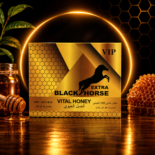 Black Horse Extra VIP — Línea Económica