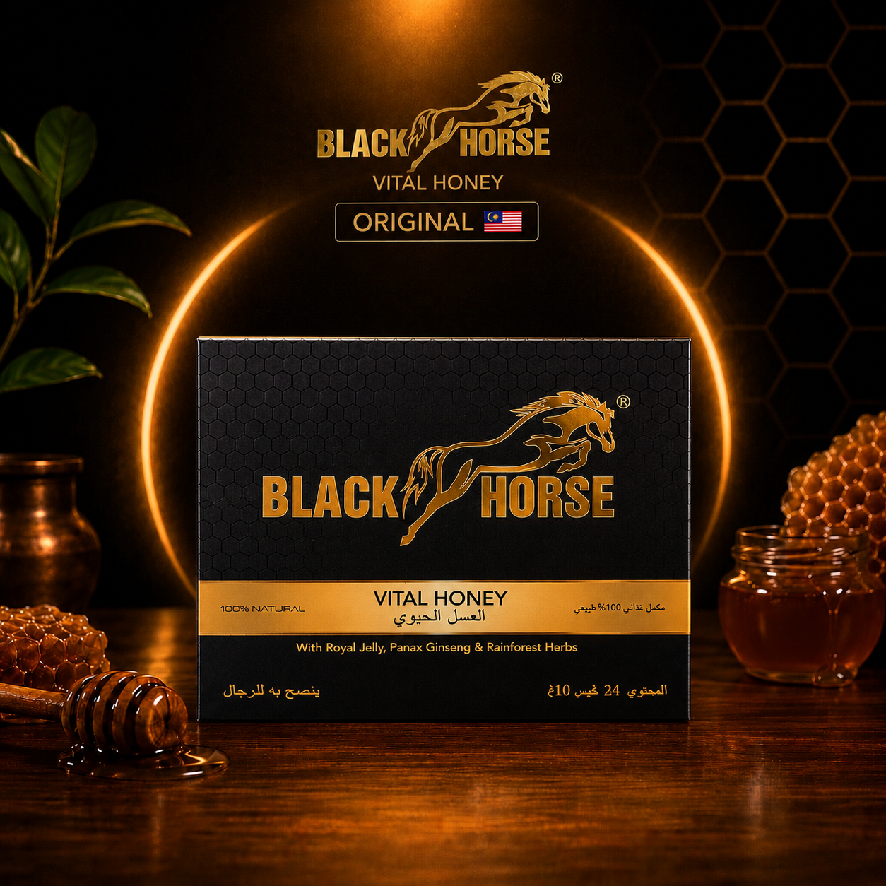 Black Horse Para Hombre