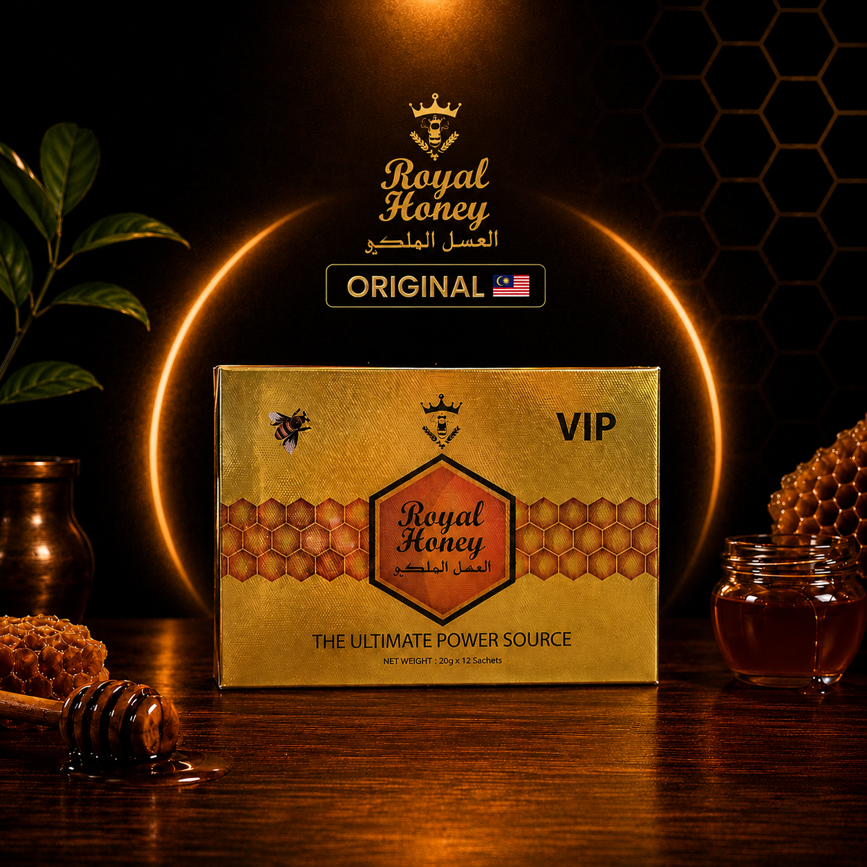 Royal Honey VIP
