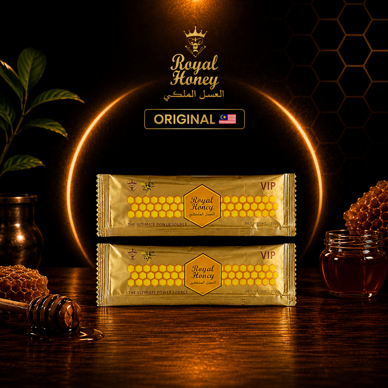 Royal Honey VIP