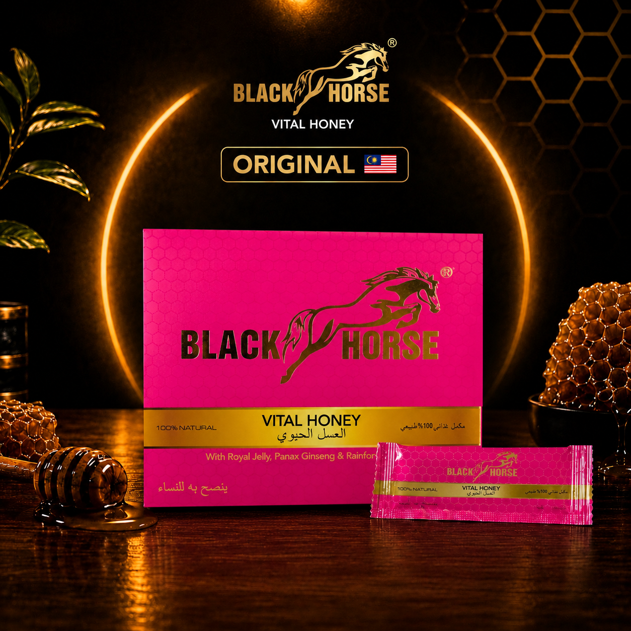 Black Horse Para Mujer