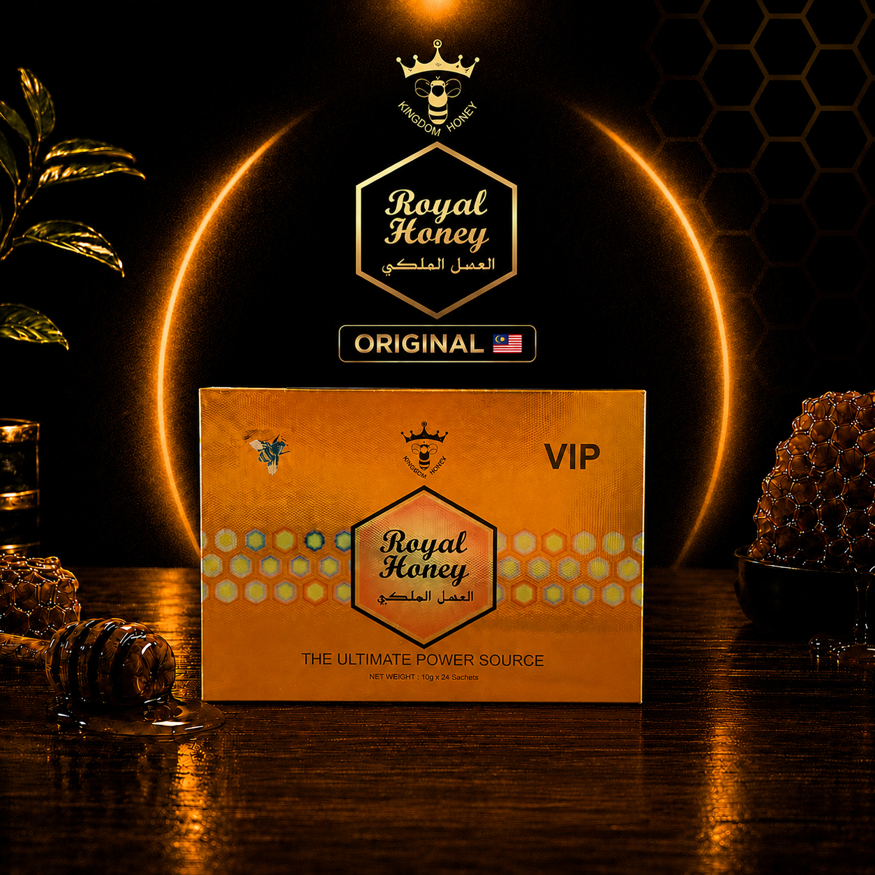 Royal Honey VIP