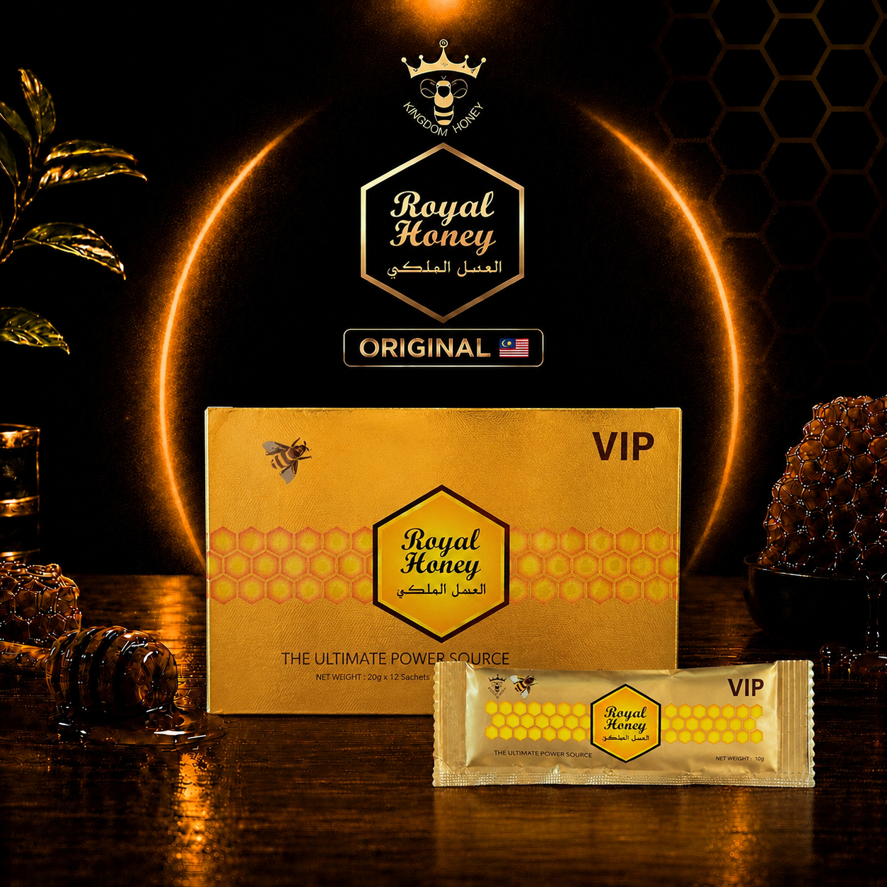 Royal Honey VIP