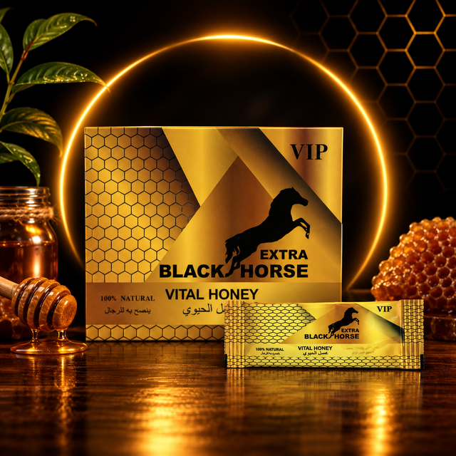 Black Horse Extra VIP
